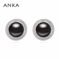 anka women luxury ball round shining stud earrings top zircon earrings fashion jewelry crystal from austria pearl 109771