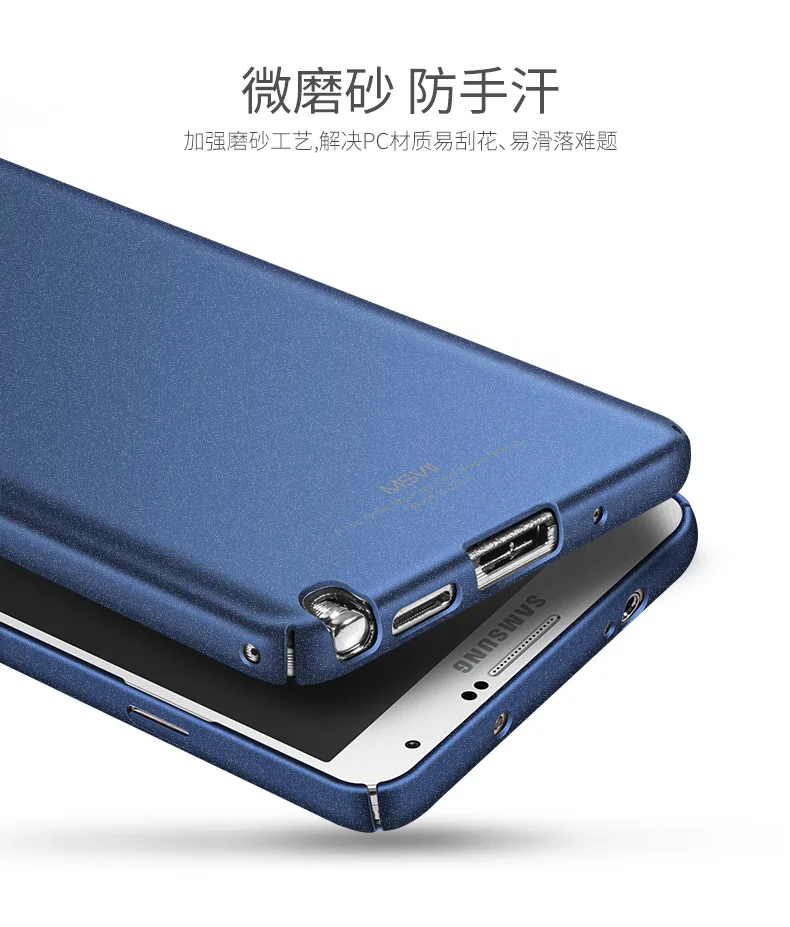 Бренд Msvii чехол для samsung Galaxy Note 3 матовая тонкая жесткая задняя крышка Роскошный сотовый защитный чехол для телефона для samsung Note3