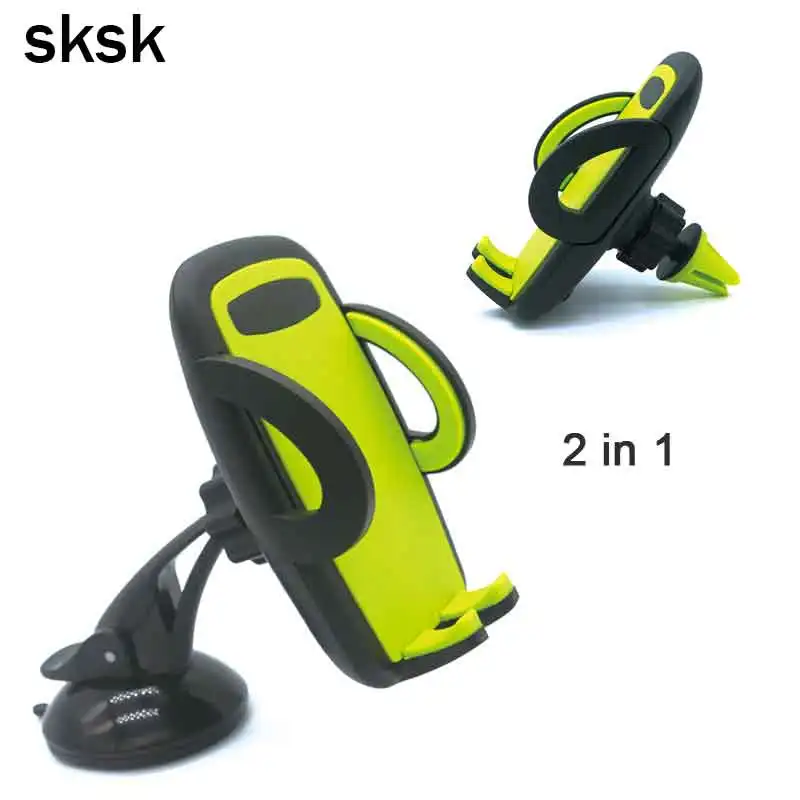 

SKSK 2in1 Dashboard Car Phone Holder Stand Adjustable Car Air Vent Mount 360 Rotate for iPhone 7 8 8Plus X galaxy Note 8