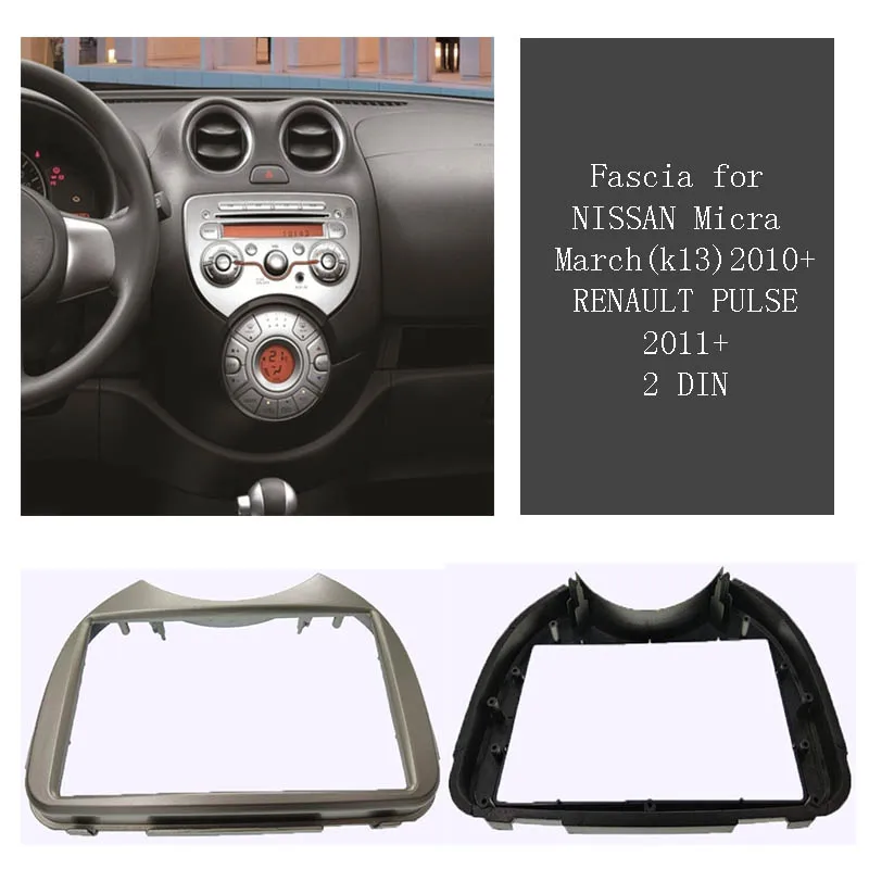 2Din Facia для NISSAN Micra March RENAULT Pulse радиоприемник CD DVD стерео панель приборная