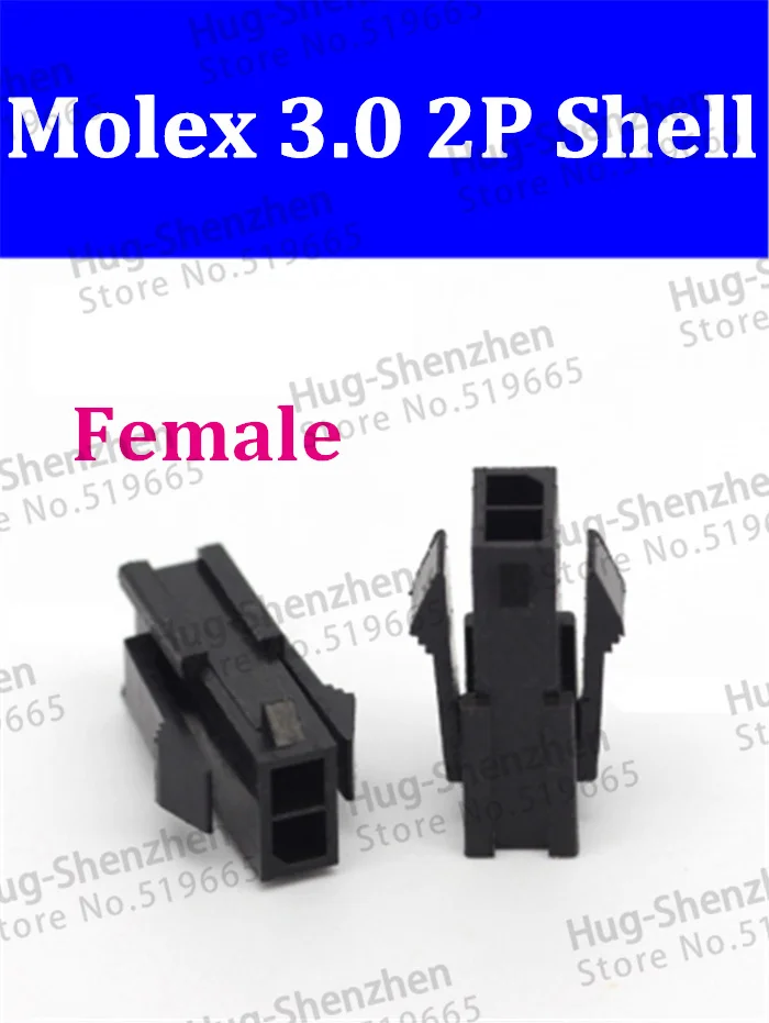 

5557 оптовая продажа 500 шт. Molex 3,0 мм 2p 2Pin 43025 гнездовой разъем питания корпус 3,0 мм пластиковый корпус