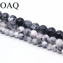 Бусины из натурального камня для бисероплетения 4 12 мм|loose beads|stone