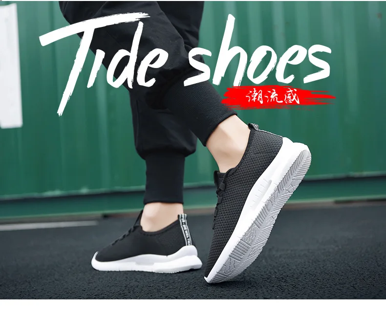 Мужские кроссовки; Летние кроссовки; Zapatillas Deportivas Hombre; дышащая повседневная обувь; Sapato Masculino Krasovki