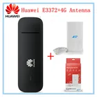 Разблокированный Huawei E3372 + 4G усилитель сигнала антенна LTE 150 Мбитс USB-модем 4G LTE USB-ключ USB-накопитель