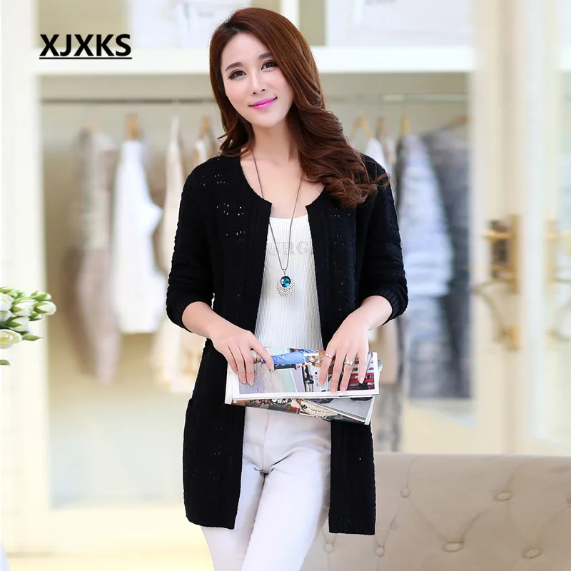 Новинка 2017 года осенний свитер в Корейском стиле Длинный свободный кардиган