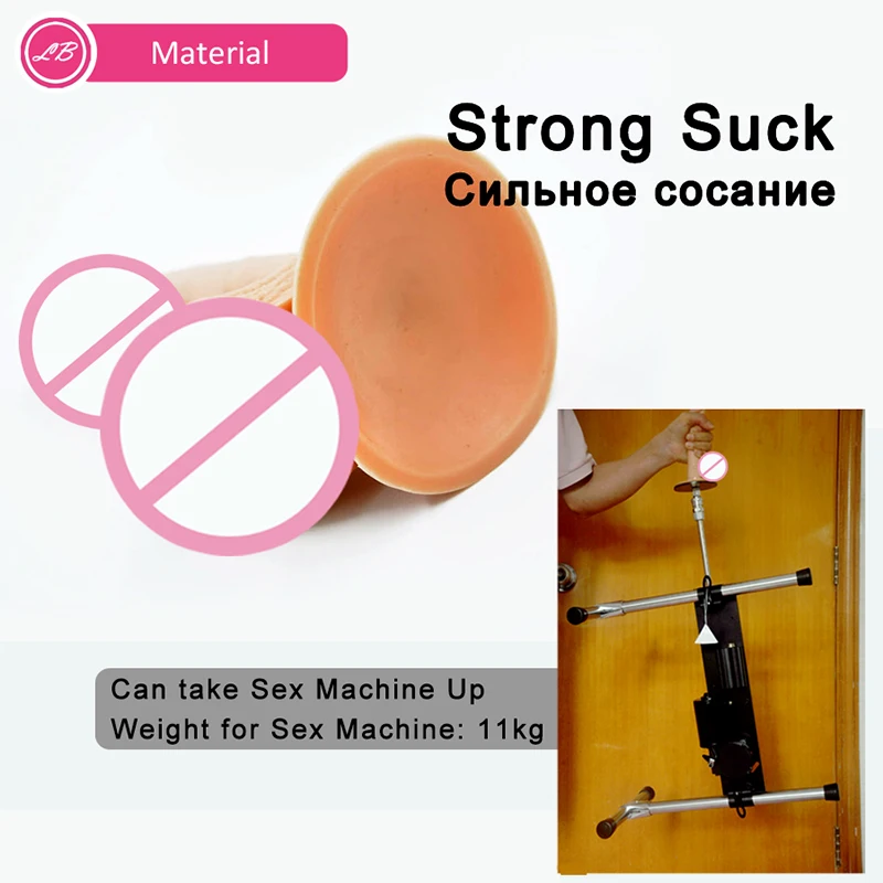 Мощная присоска огромные фаллоимитаторы для женщин Интимные изделия