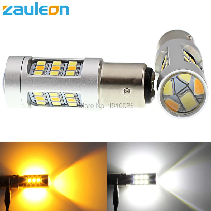 Zauleon 2 шт. супер яркий двухцветный белый желтый дневной ходовой светильник 1157 BAY15D