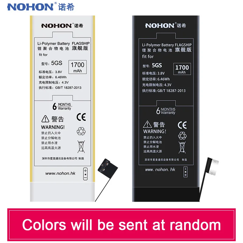 Оригинальный аккумулятор NOHON для iPhone 5 литий ионная сменная батарея большой
