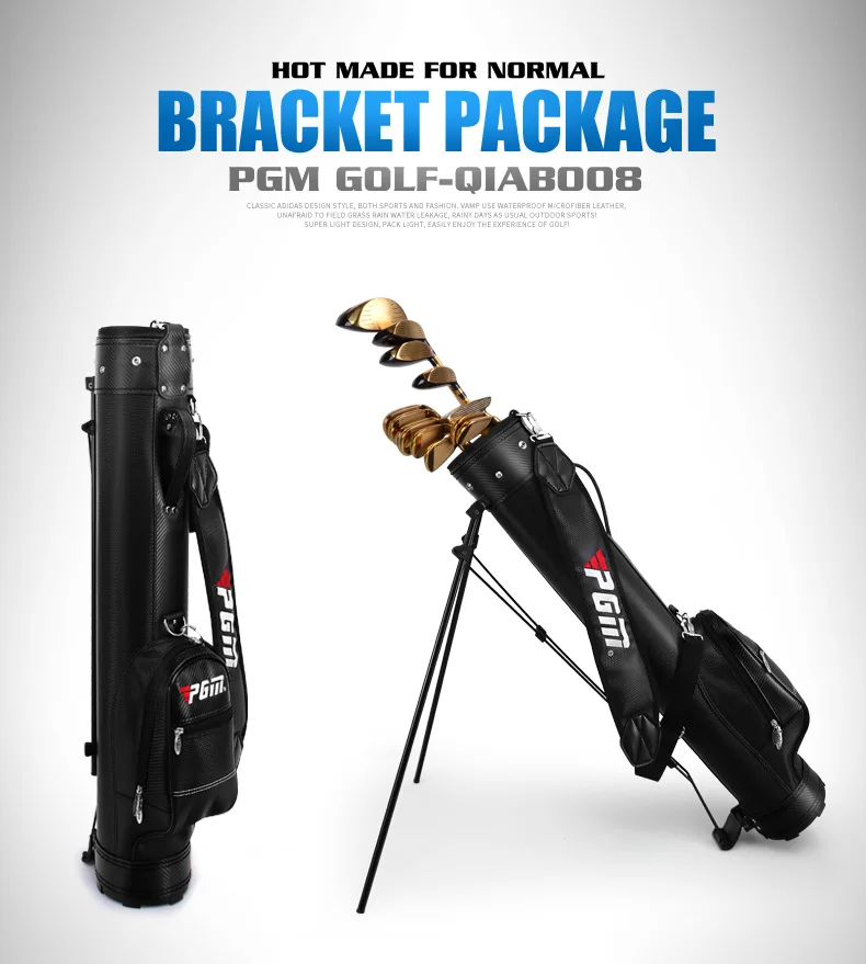 PGM Golf Cub Bag Bracket Package Stand Waterproof Gun Bag Unisex Large Capacity Can Hold 9 Clubs Ultra Light Portable Quality
