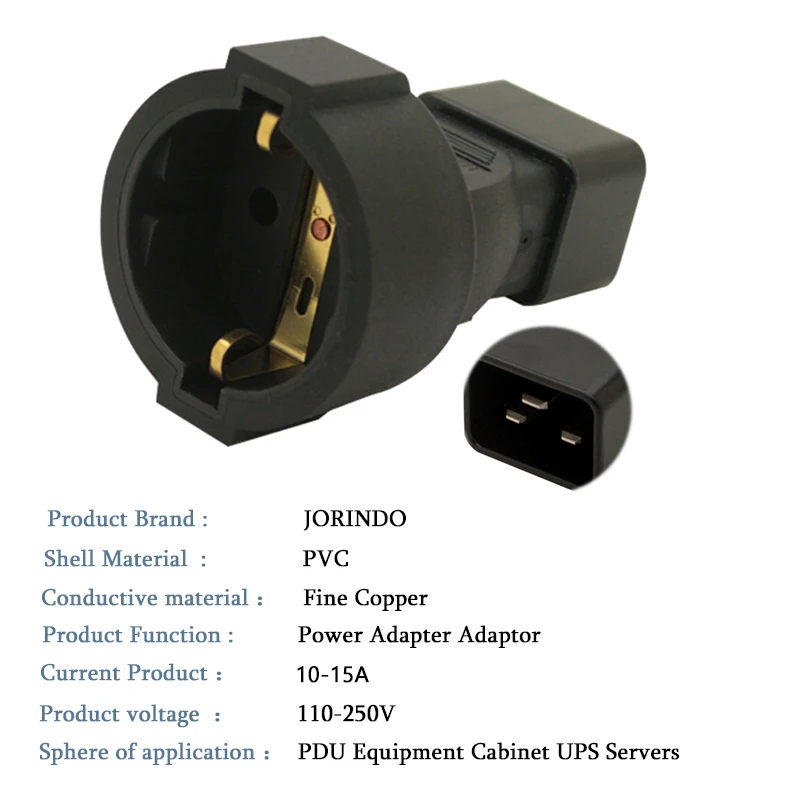 JORINDO IEC320 C20 для ЕС UPS PDU Германия гнездо IEC 320 пункт 3Pin Европейский союз | Электроника