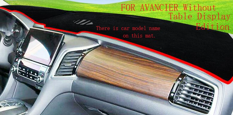 Автомобильный антилегкий коврик светоотталкивающий для защиты от солнца Odyssey