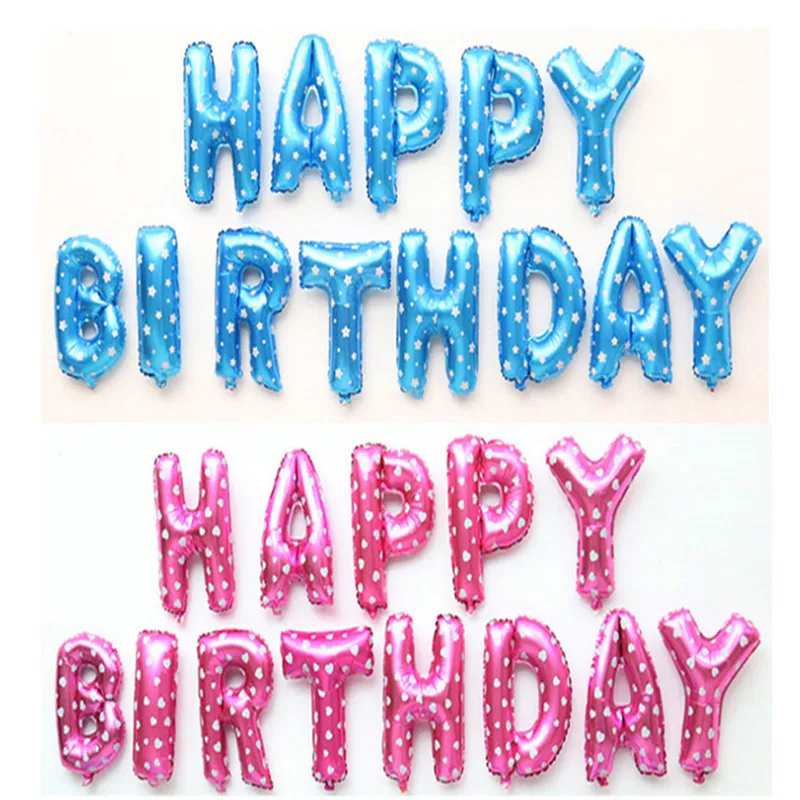 С днем рождения праздничные украшения: воздушные шары девушка бойфренд