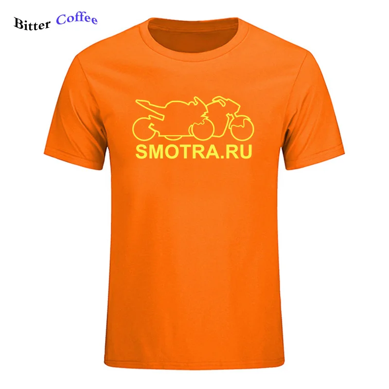 Футболка мужская с коротким рукавом забавная стильная тенниска Smotra.Ru Moto