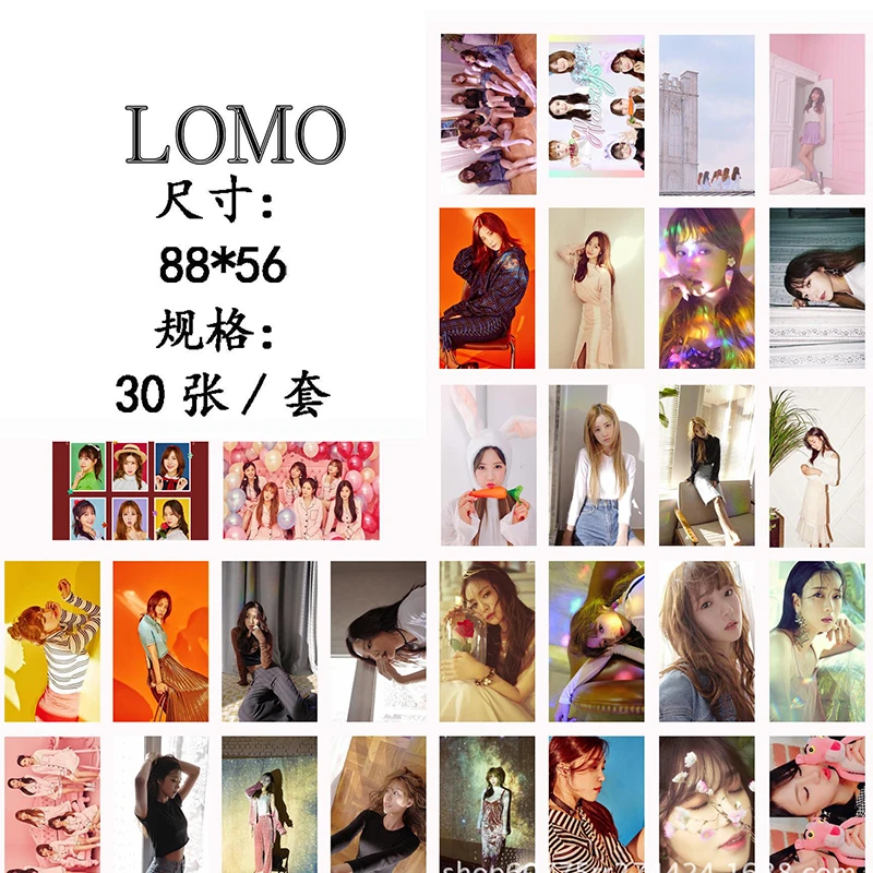 30 шт./компл. MAMAMOO Звездная ночь Lomo открытки украшения самодельные фото карты вентилятор подарок украшения свадебные принадлежности