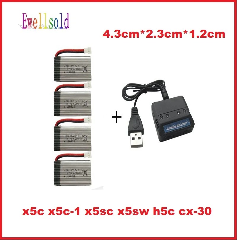 Ewellselling X5C 1 X5SC X5SW H5C CX 30 RC drone rc quadcopter parts 3 7 V 600mah Li po battery * 4pcs + зарядное устройство 4 в