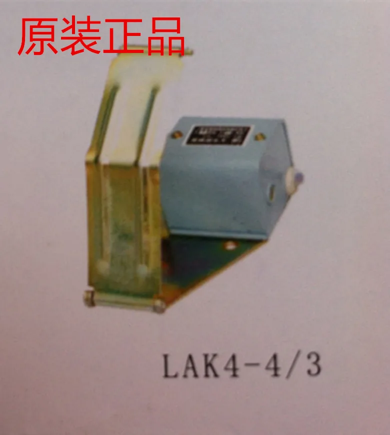 5 шт. LDK3 4/5 LAK4 4/3 DC выключатель питания для направленного переключателя Jiangsu Lutong