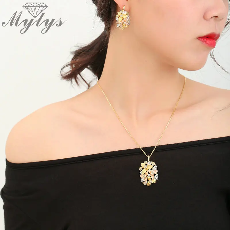 Mytys набор украшений с цветами Троицы матовое пескоструйное золото три цвета