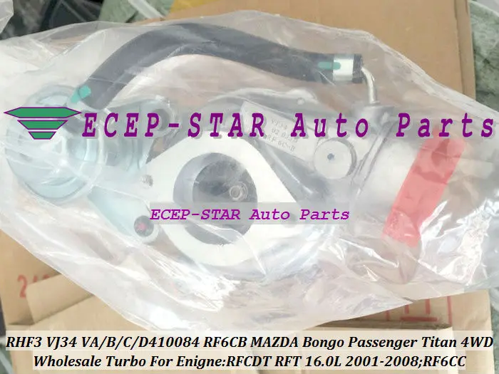 RHF3 VJ34 VB410084 VC410084 RF6C B RF6C13700B RF6C13700C Turbo для MAZDA Bongo пассажирский Titan 4WD 01 08 RFCDT RFT 16.0L|turbo