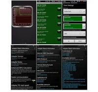 Диагностический сканер#5