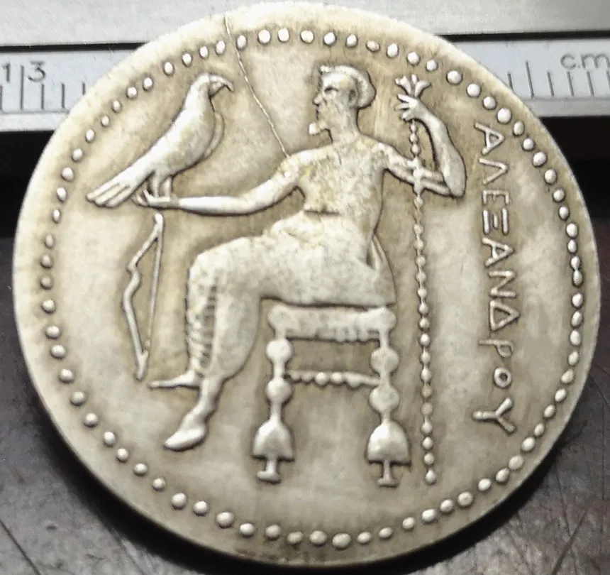 Великая Серебряная монета Tetradrachm с изображением древнего серебра времен македон