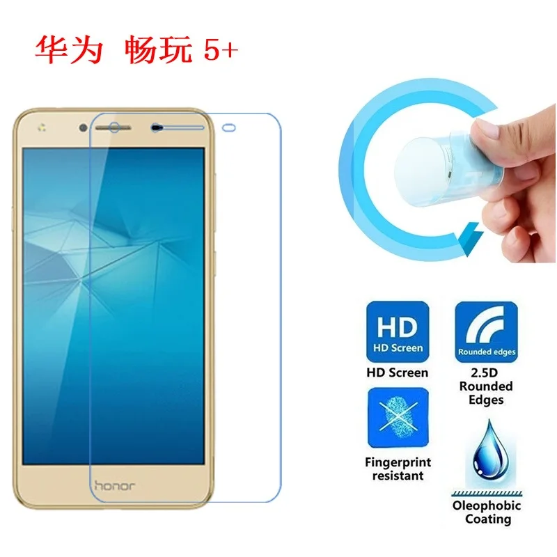 Huawei Honor 5 + Экран защитная пленка 2.5D ультра тонкий HD Ясно Pet Мягкая Защитная для huawei