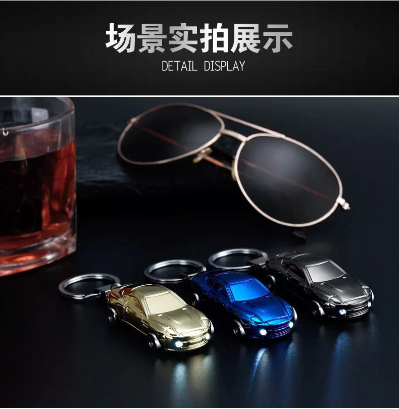 Supercar спортивный автомобиль плазменная зажигалка брелок электронная USB Зажигалка креативная родстер сигарета Тепловая Проводная зажигалка