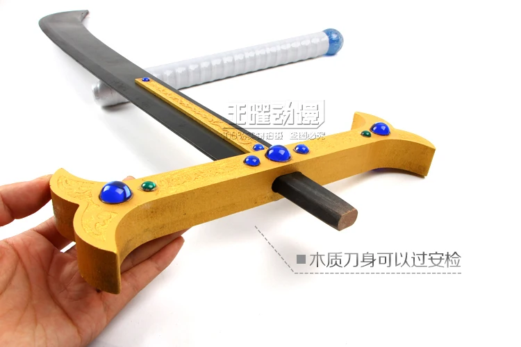 One Piece Cosplay Props Dracule Mihawk Weapons Wooden Sword& Leather Sheath for Cosplay Decorative Halloween Party Carnival