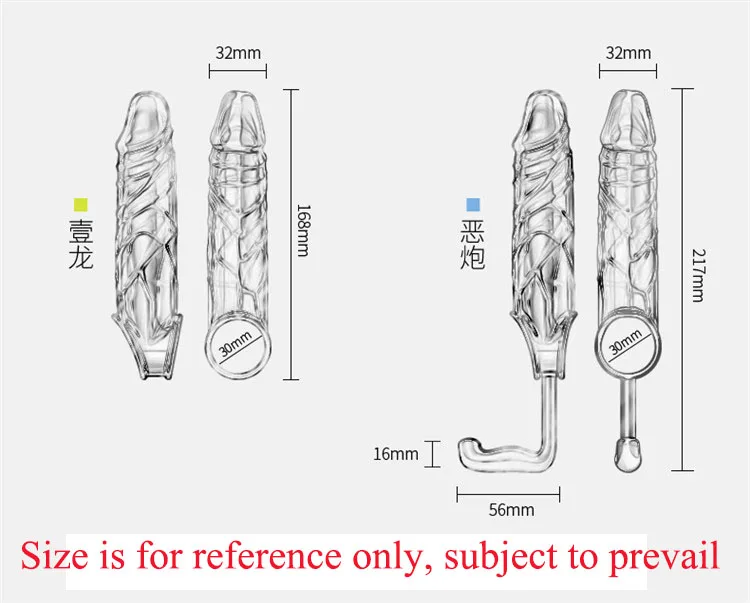 Мужской большой удлинитель пениса пенис увеличить для мужчин t Enhancer презерватив