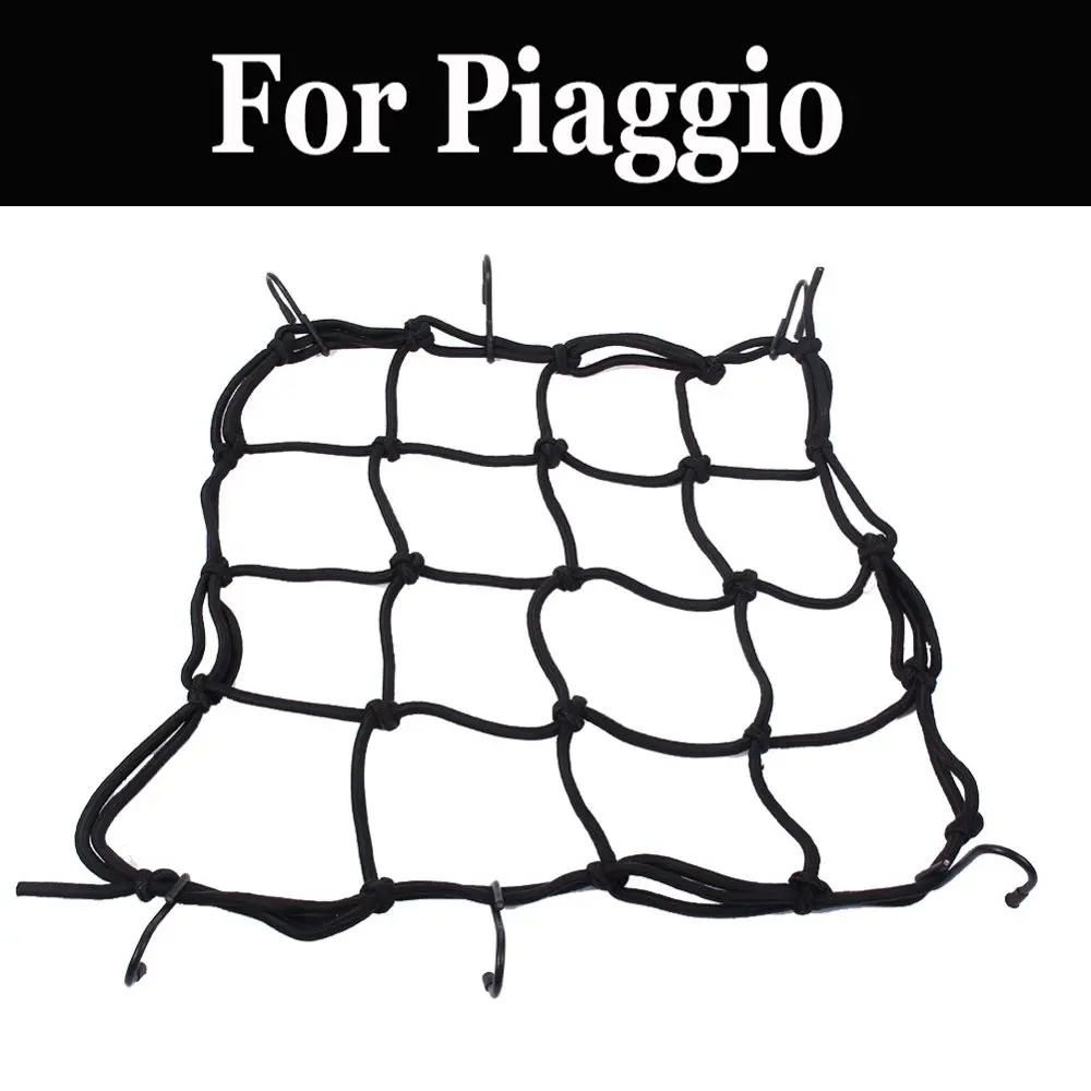 

Bungee Cord Cargo Net Motorcycle Helmet Mesh Storage For Piaggio Medley150 New Fly150 S 150 Ie S 50 4v Scarabeo Sr 150ie X10 350