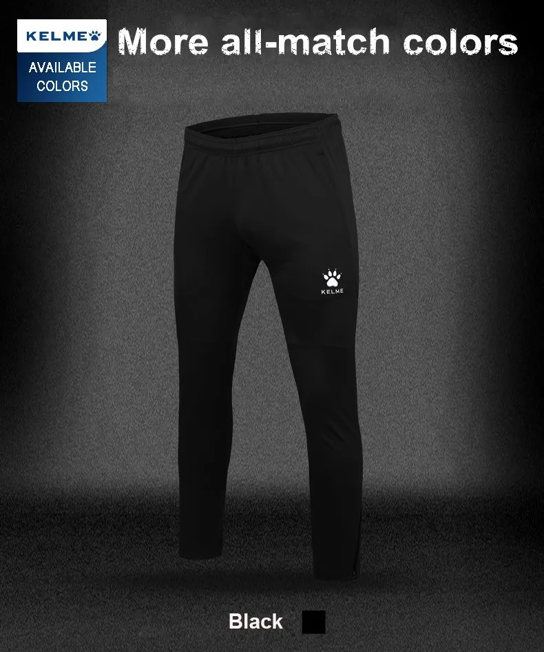 KELME мужские футбольные тренировочные штаны осень и зима утолщенная спортивная верхняя одежда футбольные черные брюки спортивные штаны K15Z406