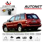JIAYITIAN Автомобильная камера заднего вида для Nissan Pathfinder R50, 1996  2004 2000 2002резервная камеракамера номерного знакаCCDночное видение