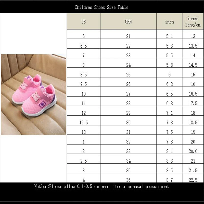 2019 spring new boys and girls mesh cloth children's casual shoes non-slip breathable student | Детская одежда и обувь