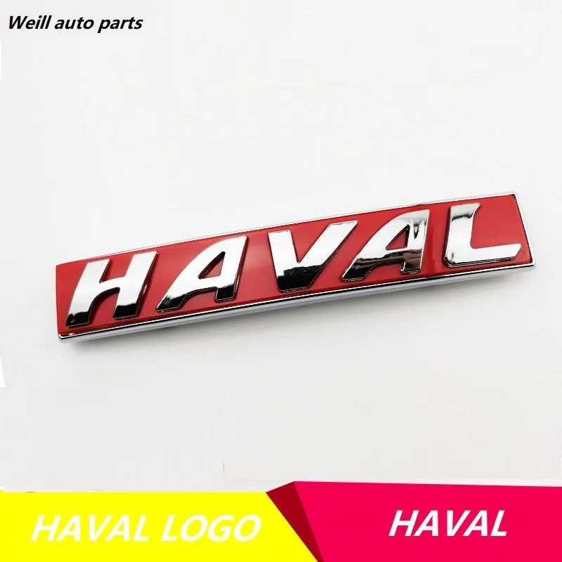3921011XKZ1DA логотип крышки радиатора Логотип HAVAL с обшивкой края для GREAT WALL H6 2018H6 Coupe