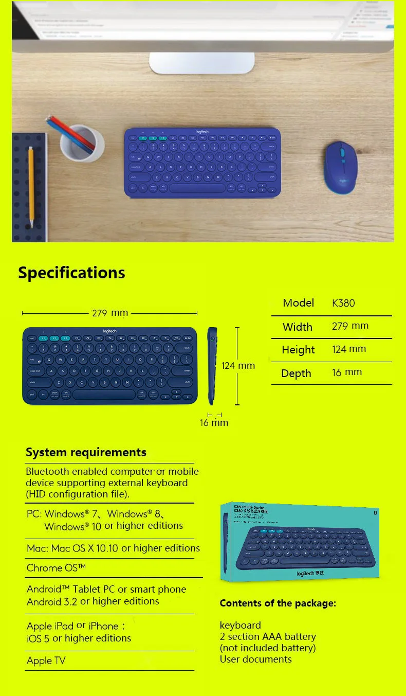 Многоуровневая bluetooth-клавиатура logitech K380, ультра мини Бесшумная компьютерная клавиатура