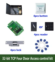 rfid 32 bit access control kittcpip four door access controlpowercasestrike lock id readerexit button10 id tagskit t401