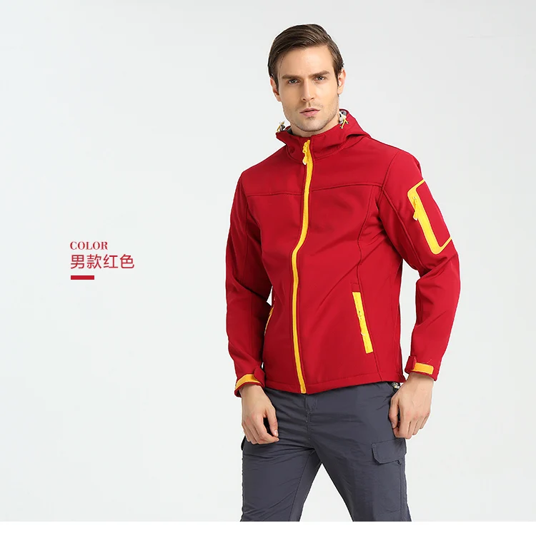 Новые зимние уличные спортивные мужские и женские теплые водонепроницаемые