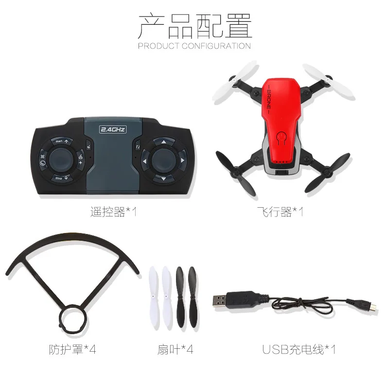 8810 мини Дрон с камерой HD высота удержания RC вертолет WiFi FPV складной RC Квадрокоптер Микро Карманный Радиоуправляемый Дрон 2,4G 4 канала