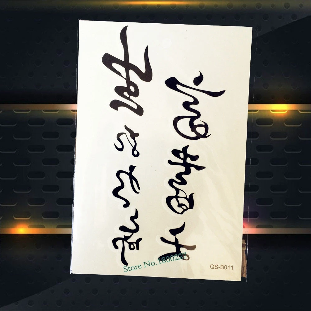 Черный Феникс конструкции Временные татуировки Для женщин Средства ухода за