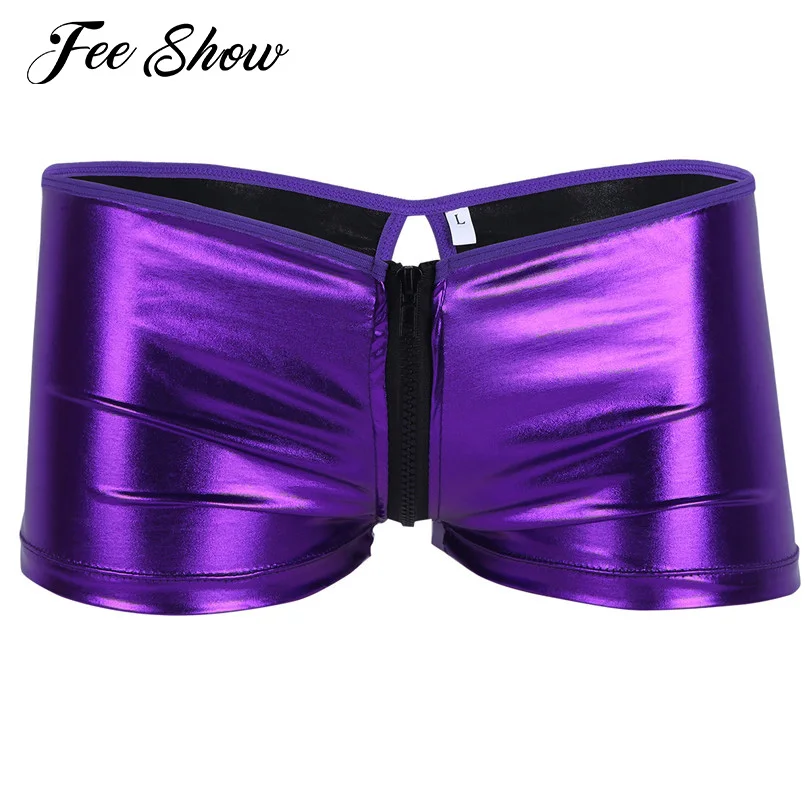 Новое модное мужское нижнее белье из лакированной кожи на молнии сексуальные