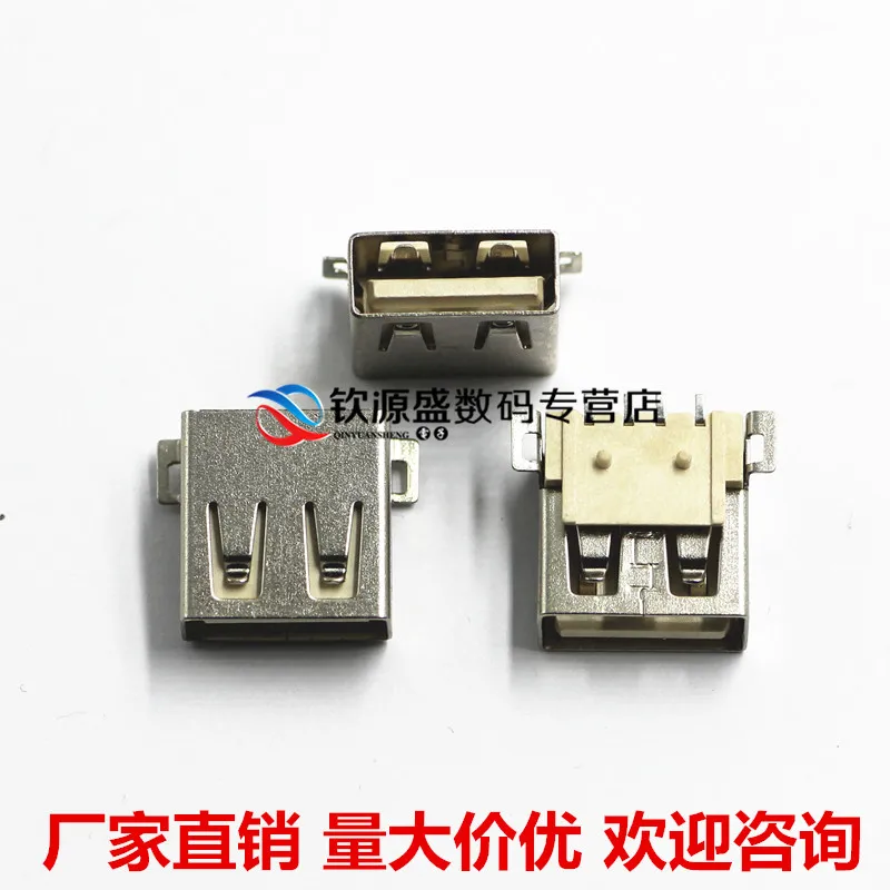 Патч мать гнездо USB usb-интерфейс мастер |