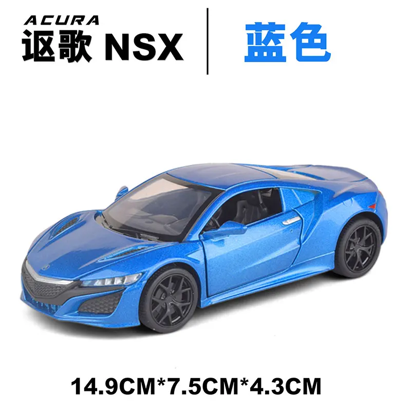 1:32 модель автомобиля Acura nsx сплав модель автомобиля симулятор звук и светильник оттягивающийся автомобиль спортивный автомобиль украшения ювелирное изделие детский игрушечный автомобиль - Цвет: Blue(With Box)