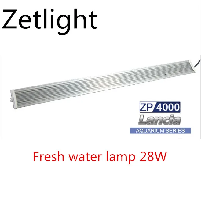 28W freshwater lamp Светодиодный светильник Zetlight Lancia для пресной воды, Коралловая лампа для морского аквариума ZP 4000, лампа с полным спектром для морских коралловых рифов, лампа для растений - Цвет: 28W freshwater lamp