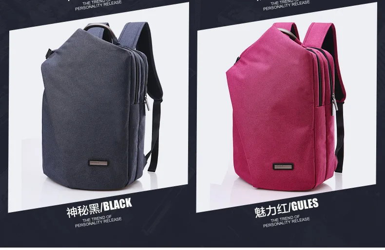 Водонепроницаемый вместительный рюкзак унисекс для ноутбука и планшета Для Lenovo