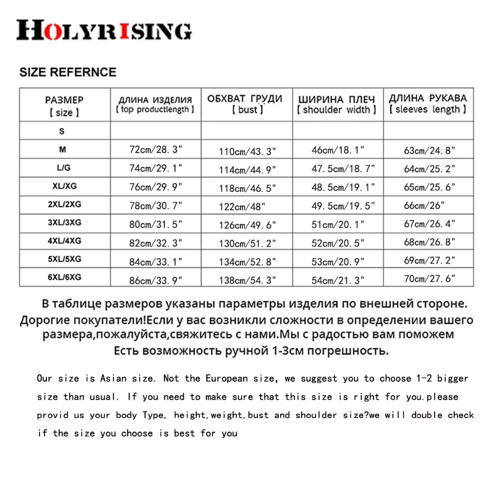 Мужская шерстяная куртка Holyrising Толстая 4 цвета размеры 18438 5 для зимы 2019|Мужские - Фото №1