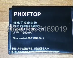 Оригинальный аккумулятор PHIXFTOP 1950 мАч для Сотового Телефона Sonim XP-0001100 мобильного