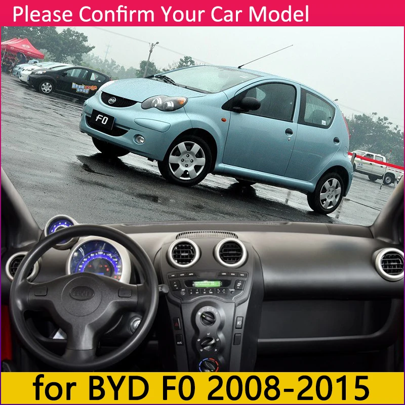 Для BYD F0 2008 2009 2011 2012 2013 2014 2015 Противоскользящий коврик для приборной панели