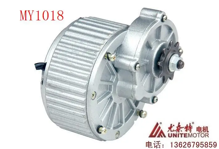 Щеточный двигатель постоянного тока с постоянным магнитом MY1018-450W 24 В 36