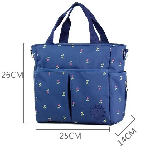 Акция! Детские сумки для подгузников многофункциональные пеленания мам Большая