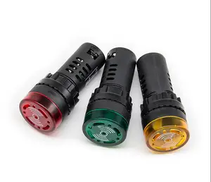 Звуковой мигающий зуммер, звуковой и светильник вой сигнал, 22 мм, 24 В