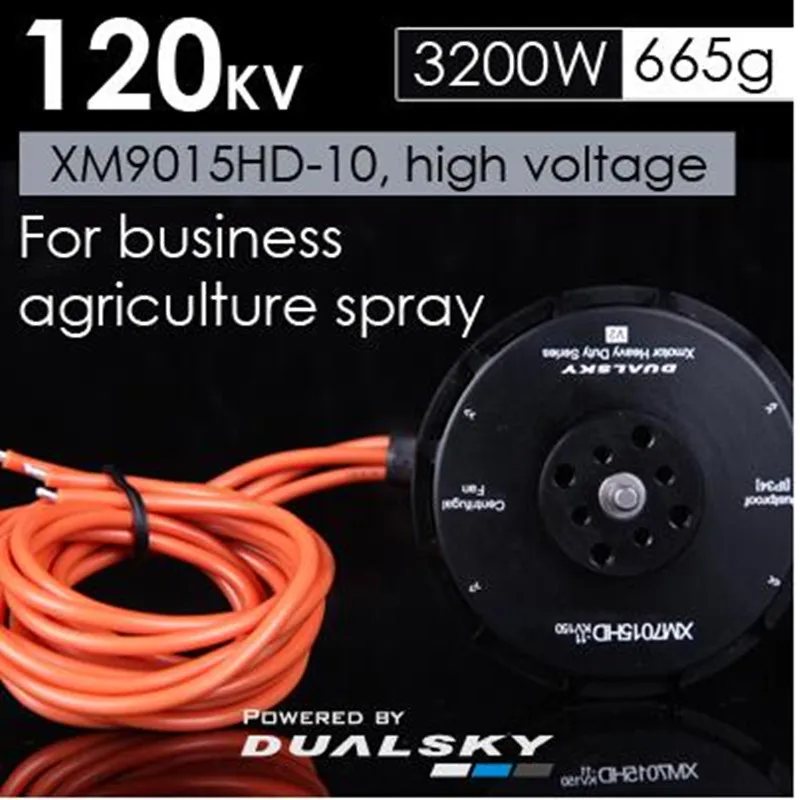

DUALSKY XM9015HD-10 120KV XM9025HD бесщеточный двигатель 6-осевой многоосевой пластинчатый двигатель UAV